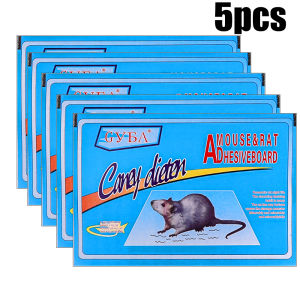 50/20Pcs Glue Mouse Trap for Big Rats / Big Mouse Trap Sticky Board / Indoor Mouse Trap Super Glue Board / for Catching Snakes Rats
