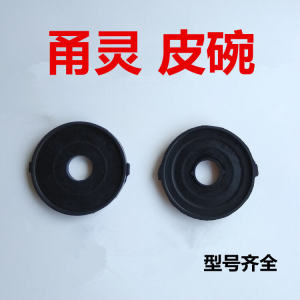 Bơm Oxy Niu Ling Hai Chiều Điện Áp Ngoài Kính 55 70 80mm Phụ Kiện Vòng Cao Su Thiết Bị Nuôi Cá Bơm Oxy Tăng Ôxy Cho Hồ Cá