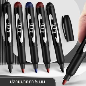 3 ชิ้นชุดเครื่องหมายถาวรปากกาหยาบ 5 มิลลิเมตร Nib กันน้ําแห้งเร็วหมึกสีดําสีแดงสีฟ้า Hook Line ปากกา