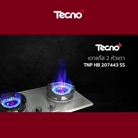 เตาแก๊ส 2 หัวเตา แบบฝังเฟอร์นิเจอร์ Tecnoplus รุ่น TNP HB 207443 SS ขนาด 74 ซม.