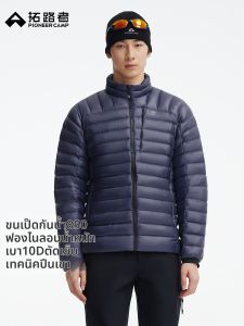 Pioneer camp | Mens Stand Collar Lofter Down Climbing Jacket