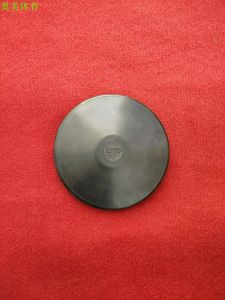 School Sports Meeting Athletics Competition Discus Sports Equipment Solid Wooden Nylon Discus Fitness Exercise Training Gear