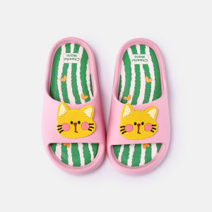 Cheerful Mario | Childrens Summer Indoor Bath Slippers
