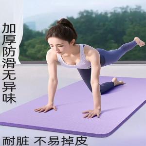 Thảm Tập Yoga Dày Rộng Chống Trượt Giảm Xóc Âm Thanh Yên Tĩnh Dùng Tại Nhà Tập Luyện Khi Ngủ Không Có Mùi