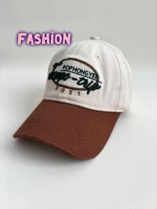 Fashionable Korean Style Color Block Parent-Child Retro Spring Summer Baseball Cap Breathable Sunscreen Hat for All Ages