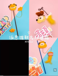 Yobear & Co. Petsville X Garfield Cat Wand Stick Cat Toy – Catnip-Infused Interactive Toy for Cat