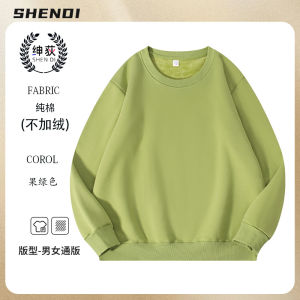 เสื้อสเวตเตอร์คอกลมแขนยาวผ้าฝ้ายแท้สำหรับทำงานในร้านอาหาร สีแดง โลโก้ คอกลม แขนยาว ฤดูใบไม้ร่วง/ฤดูหนาว สำหรับทีมงานชาย