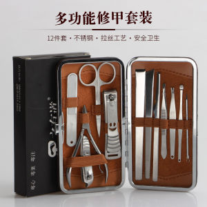 Bộ Cắt Móng Tay 13 Món Yangzhou Sanba Đồ Dùng Vệ Sinh Cá Nhân Đồ Dùng Cắt Móng Tay Cho Nam Và Nữ Đồ Dùng Gia Đình Thiết Bị Chăm Sóc Móng Tay