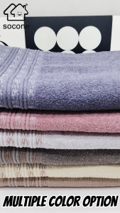 [New arrivals]Socone Large Bath Towels for Adults Men and Women Extra Large Thick Absorbent Quick-Drying Lint-Free Household Bath Towels 70x140cm 1PC ONLY