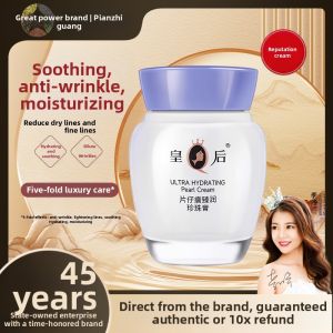 Queen Brand Pearl Cream Anti-Wrinkle Soothing Hydrating Moisturizing Face Cream 4016 Enhances Skin Elasticity Long-lasting Moisture