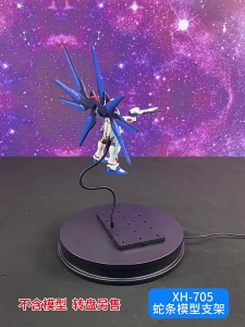 Action Figure Base Suitable Display Stand Bracket Assembly Model Bracket Game Toy Bracket