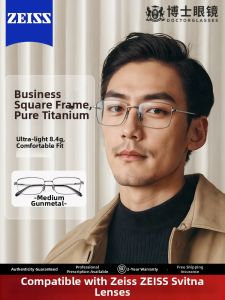 OURNOR | Ultra Light Pure Titanium Eyewear Frame For Men Prescription Capable