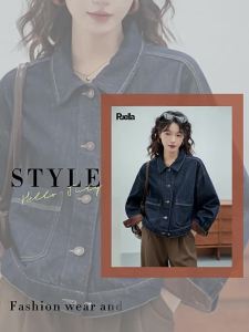 puella | Áo Khoác Jeans Ngắn Màu Xanh