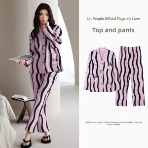 Miiow | Pure Cotton Sleepwear Womens Spring Autumn New Long Sleeve Loose Large Size Simple Home Clothes Set With Chest Pad