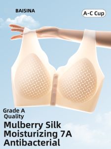 Baisina | Silk Anti-Bacterial Wireless Bra