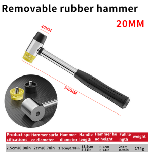 Rubber Mallet Dual Head Soft Hammer Insulated Detachable Handle for DIY & Home Tools20/25/30/35/40mm