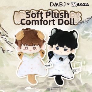WAIGUOCHUPIN | Plush Fan Goods Toy