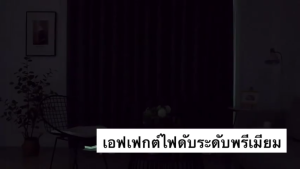 VIIY ม่าน ผ้าม่านกันร้อน ผ้าม่านห้องนอน ผ้าม่านตาไก่ ผ้าม่านกันห้อง ผ้าม่านทึบแสง กันแสงUV 90% สไตล์มินิมอล ม่านประตู ติดตั้งง่าย ผ้าม่านห้องนั่งเล่น