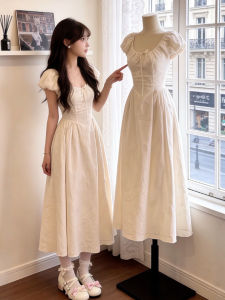 CHANGTONG | Slimming Waist French Style Long Dress