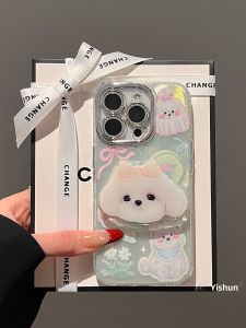 Ốp Lưng iPhone 16 pro Max Họa Tiết Bướm Dễ Thương Chống Sốc Chống Bụi Chống Trượt Chống Va Đập Bảo Vệ Cho Apple 17 pro