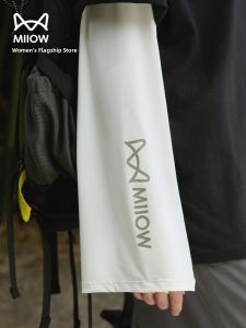 MiiOW | Sun Protection Ice Sleeve Covers Ice Silk Driving Cycling UV Protection Fingerless Summer New Style MiiOW Cat Person Brand