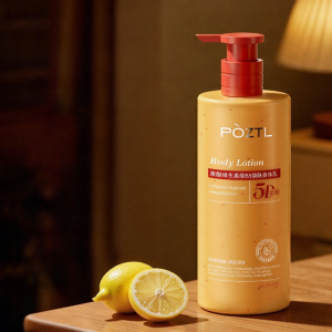 Pozitilan | Moisturizing Body Lotion
