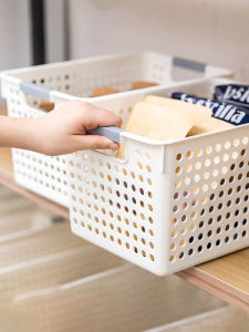 Multipurpose Storage Basket