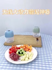 Wireless Multi-function Garlic Press and Peeler