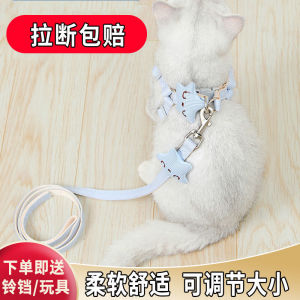 สายรัดคอแมวแบบปรับได้ สายเดินเลี้ยงแมว สายเดินเลี้ยงสุนัข อุปกรณ์เดินเลี้ยงสัตว์ สายรัดคอสำหรับออกกำลังกายสัตว์เลี้ยงที่ปรับได้