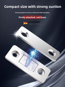 MONLEYTA | German Door Magnet Suction Cup Strong Magnetic Absorption Lock Patch Non-Piercing Steel Material For Home Safety And Security