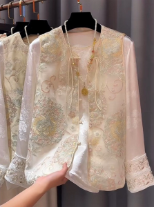 DANTING | Chinese Style Premium Suit for Women
