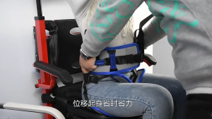 Gait Transfer Belt Rehabilitation Walking Aid for Elderly Stroke and Hemiplegia Patients