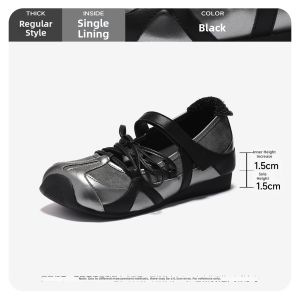 Agsdon | Breathable Lightweight Mary Jane Shoes