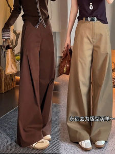 Casual High Waist Wide Leg Pants Womens Spring Autumn New Style Loose Fit Straight Cut Trousers Fashionable Drapey Polyester Fiber