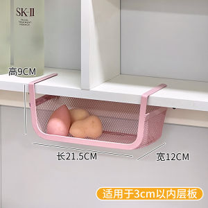 ชั้นวางเครื่องสำอางในตู้น้ำมัน ชั้นวางผ้าเช็ดหน้า ชั้นวางอุปกรณ์สำหรับใช้ในครัวเรือน วัสดุเหล็ก ไม่ต้องเจาะรู