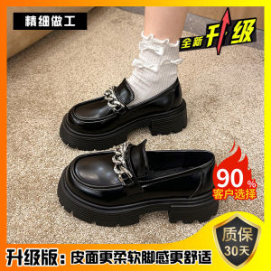 Retro British Style Womens Flats Spring 2025 Chain Thick Bottom Loafers Slip-On Skirt Matching Shoes Vintage Single Shoes