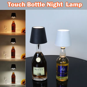 Type-C Bottle Lamp Touch Control of 3 Colors and Stepless Dimmable Vases Light Reading lamp for Study Room Cafe  Hotel Bar Club