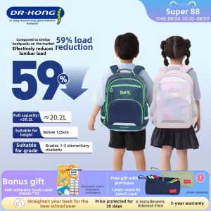 Dr Kong | Ergonomic Spine Protective Backpack for Boys