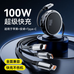 Rnx 100W Max Triple Super Fast Charge Car Charger Cable Extendable Multi-Function Compatible with iPhone 13 pro Android Type-C Phones