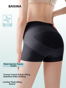 Baisina | Seamless Waist-Shaping Buttocks-Lifting Pants Female