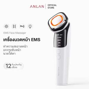 LUDMILA EMS Hot Photon Beauty Instrumentสีแดง และสีฟ้านวดหน้าลดริ้วรอยยกกระชับ