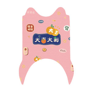 Decorative E-bike Foot Pad