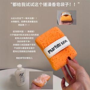 Túi Xốp Đựng Xà Phòng Durable Bath Ball Không Bong Bóng Không Thấm Nước Dùng Để Xoa Bóp Loại Bỏ Tế Bào Chết Dùng Trong Phòng Tắm