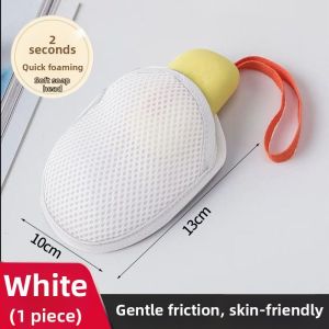 JIFANPAUL | Thickened Bubble Net Soap Bag for Bathing and Exfoliating