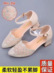 Fashionable Mesh Sandals Womens Summer New Hollow out Rhinestone mid Heel Buckle Strap Casual Style Leather Inner Lining