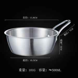 Bát Rượu Gạo Kiểu Hàn Quốc Inox 304 Bát Cơm Bát Ăn Xula Cắm Trại Bát Pha Mỳ Có Tay Cầm Bát Nướng Thịt Nhà Hàng Bát Gia Vị