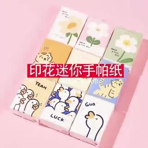 Sunde Khăn giấy họa tiết hoạt hình dễ thương khăn tay in hình cho trẻ em khăn giấy khăn mặt cho học sinh