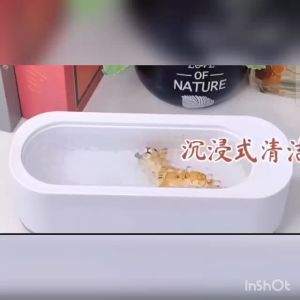 Crossto Smart Ultrasonic Cleaning Machine High Frequency Vibration Wash Cleaner Washing Jewelry Glasses Watch 超声波眼镜清洗