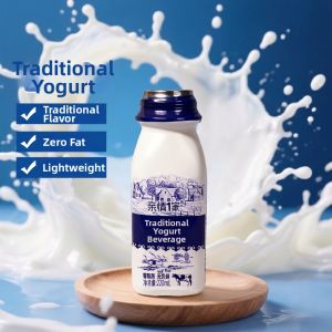Sugar Free Low Fat Yogurt 24 Boxes