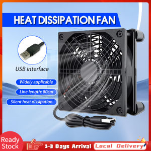 Set-top Box Cooling Fan Mute 5V USB Router Computer Case Cooler Air Cooling Fan 机顶盒散热风扇